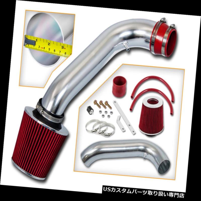 USエアインテーク インナーダクト BCP RED 94-01インテグラGSR Type-R 1.8Lラムエアインテークインダクションキット+フィルター BCP RED 94-01 Integra GSR Type-R 1.8L Ram Air Intake Induction Kit + Filter