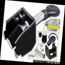USエアインテーク インナーダクト BCP BLK 94-02ダッジラム2500 V8 5.9Lヒートシールドコールドエアインテーク+フィルター BCP BLK...