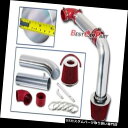 USエアインテーク インナーダクト BCP RED 1995 1996 1997 1997 Sebring / Avenge r 2.0 I4 / 2.5 V6...