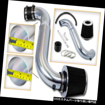 USエアインテーク インナーダクト BCP 1991 - 2002年サターンSシリーズSOHC 1.9Lショートラムエアインテークキット+ブラックフィルター BCP 1991-2002 Saturn S-Series SOHC 1.9L Short Ram Air Intake Kit +BLACK Filter