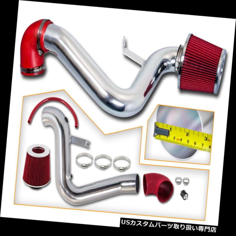 USエアインテーク インナーダクト BCP RED 96-98ポンティアックグランドAM 2.4L L4コールドエアインテークレーシングシステム+フィルター BCP RED 96-98 Pontiac Grand AM 2.4L L4 Cold Air Intake Racing System + Filter