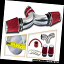 USエアインテーク インナーダクト BCP RED 04-09ダコタ/デュランゴ3.7L V6 / 4.7L V8デュアルツインエアインテークキット BCP R...