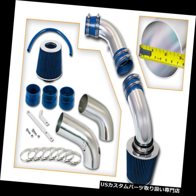 USエアインテーク インナーダクト BCP BLUE 1996 1997パスポートロデオ3.2L V6冷気取り入れキット+フィルター BCP BLUE 1996 1997 Passport Rodeo 3.2L V6 Cold Air Intake Kit + Filter