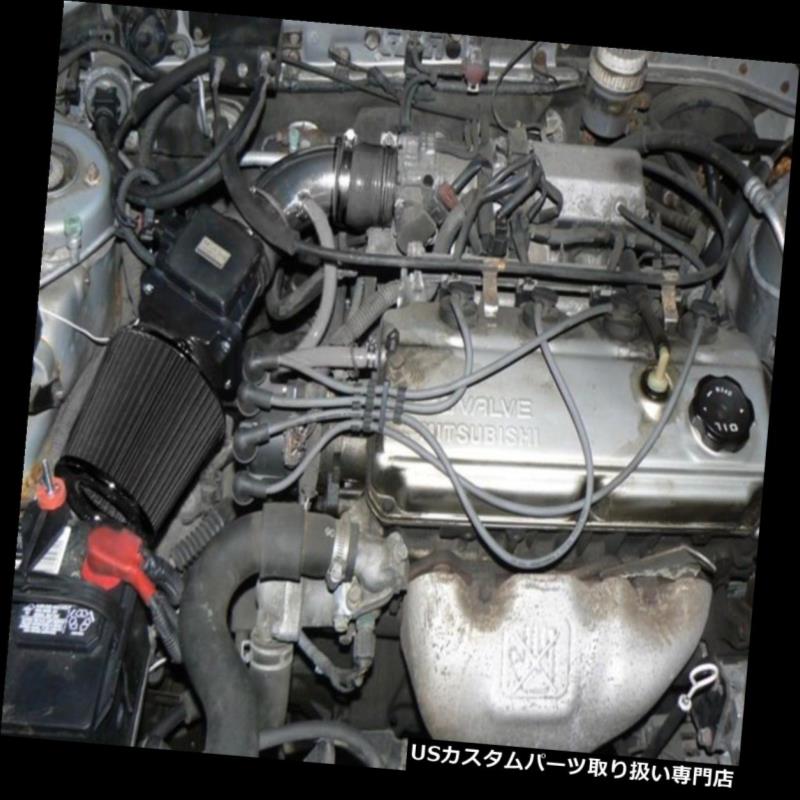 USエアインテーク インナーダクト BCPブラック94-98ギャランドES GS LS S 2.4L L4ショートラムエアインテーク+フィルター BCP BLACK 94-98 Galant DE ES GS LS S 2.4L L4 Short Ram Air Intake + Filter