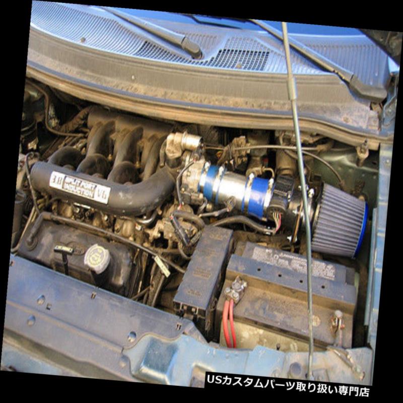 USエアインテーク インナーダクト BCPブルー1996 1997 1998フォードウィンドスター3.8L V6ショートラムエアインテーク+フィルター BCP BLUE 1996 1997 1998 Ford Windstar 3.8L V6 Short Ram Air Intake + Filter