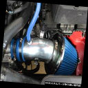 USエアインテーク インナーダクト BCP BLUE 2011-13 VelosterアクセントElantra 1.6L 1.8L吸気キット+フィルター BCP...