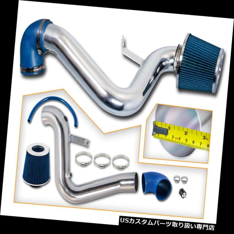 USエアインテーク インナーダクト BCP BLUE 96-98ポンティアックグランドAM 2.4L L4コールドエアインテークレーシングシステム+フィルター BCP BLUE 96-98 Pontiac Grand AM 2.4L L4 Cold Air Intake Racing System + Filter