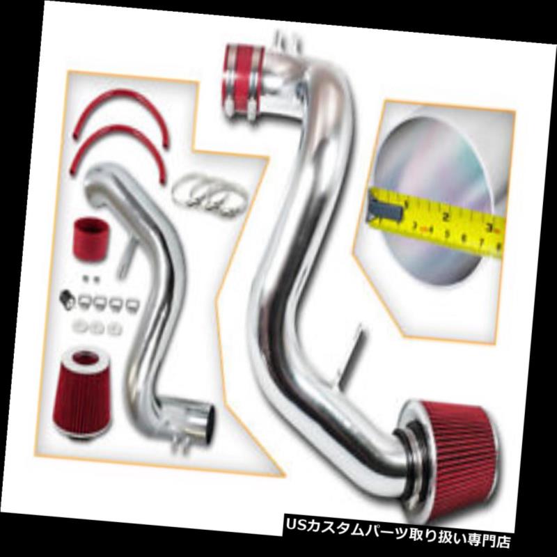 USエアインテーク インナーダクト BCP RED 11-14ソナタ/ 11-15 KIAオプティマ2.4L L4コールドエアインテークキット+フィルター用 BCP RED For 11-14 Sonata/11-15 KIA Optima 2.4L L4 Cold Air Intake Kit + Filter