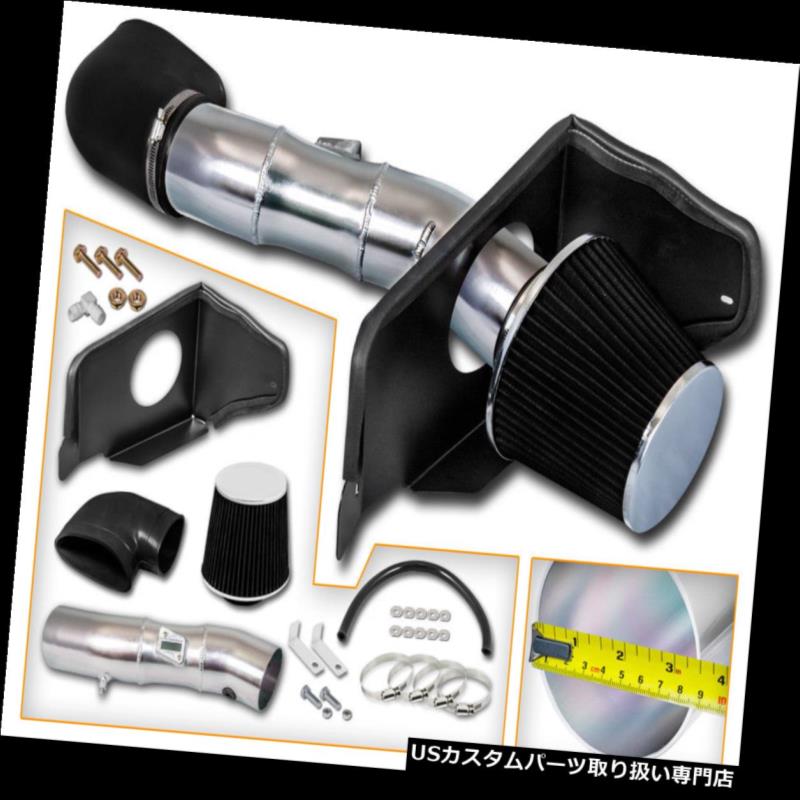 USエアインテーク インナーダクト BCP BLACK 05-09フォードマスタングGT 4.6L V8冷風インテークレーシングシステム+フィルター BCP BLACK 05-09 Ford Mustang GT 4.6L V8 Cold Air Intake Racing System + Filter