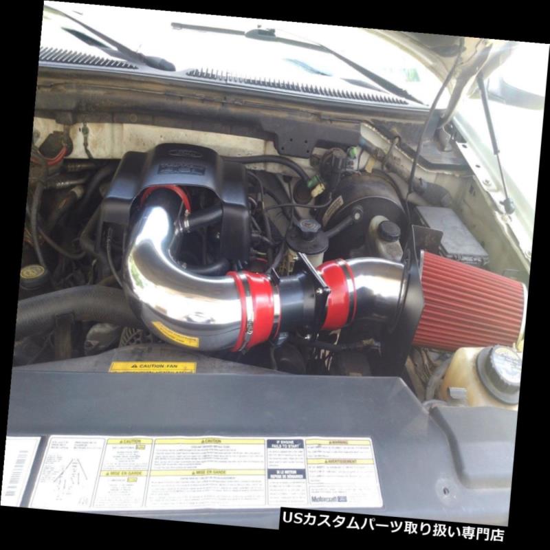 USエアインテーク インナーダクト 97-99フォードF250 /ナビゲーター4.6 / 5.4L V8冷気取り入れ口RED 97-99 Ford F250/Navigator 4.6/5.4L V8 Cold Air Intake RED