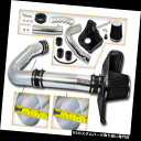 USエアインテーク インナーダクト BCPブラック11-18チャージャー/ Challe nger / 300 3.6 V 6ヒートシールド冷気取り入れ口+フィ...