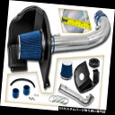 USエアインテーク インナーダクト BCPブルー14-18シルバラード1500 4.3 V 6ヒートシールドコールドエアインテークキット+フィルター BCP B...