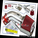 USエアインテーク インナーダクト マキシマ3.5L V6ショートラムレーシングエアインテークキット+フィルター用BCP RED 09-17 BCP RED 0...