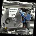 USエアインテーク インナーダクト BCPブルーショートラムエアインテーク+フィルター2006 2007 2008ソナタ3.3L V6 BCP BLUE Sho...