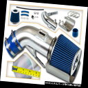 USエアインテーク インナーダクト マキシマ3.5L V6ショートラムレーシングエアインテークキット+フィルター用BCPブルー09-17 BCP BLUE 09...