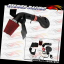 USエアインテーク インナーダクト Rtunesマットブラック/レッド98-03デュランゴ5.2 / 5.9L V8ヒートシールドコールドエアインテーク Rtu...