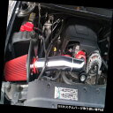 USエアインテーク インナーダクト BCP RED 2012 Silverado / Sier ra 1500 4.8 / 5.3 / 6.2L V8ヒートシー...