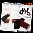 USエアインテーク インナーダクト Rtunesマットブラック/レッド97-03 F150 / Expeditio n V8ヒートシールドコールドエアインテーク...