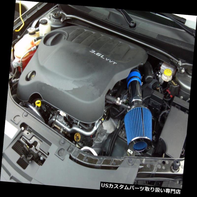 USエアインテーク インナーダクト BCPブルー11-14ダッジアベンジャー/クライスル er 200 3.6L V6ショートラムエアインテーク+フィルター BCP BLUE 11-14 Dodge Avenger/Chrysler 200 3.6L V6 Short Ram Air Intake + Filter