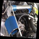 USエアインテーク インナーダクト BCPブルー1997-2006ジープラングラー2.5L L4 4.0L V6ショートラムインテーク BCP BLUE 199...