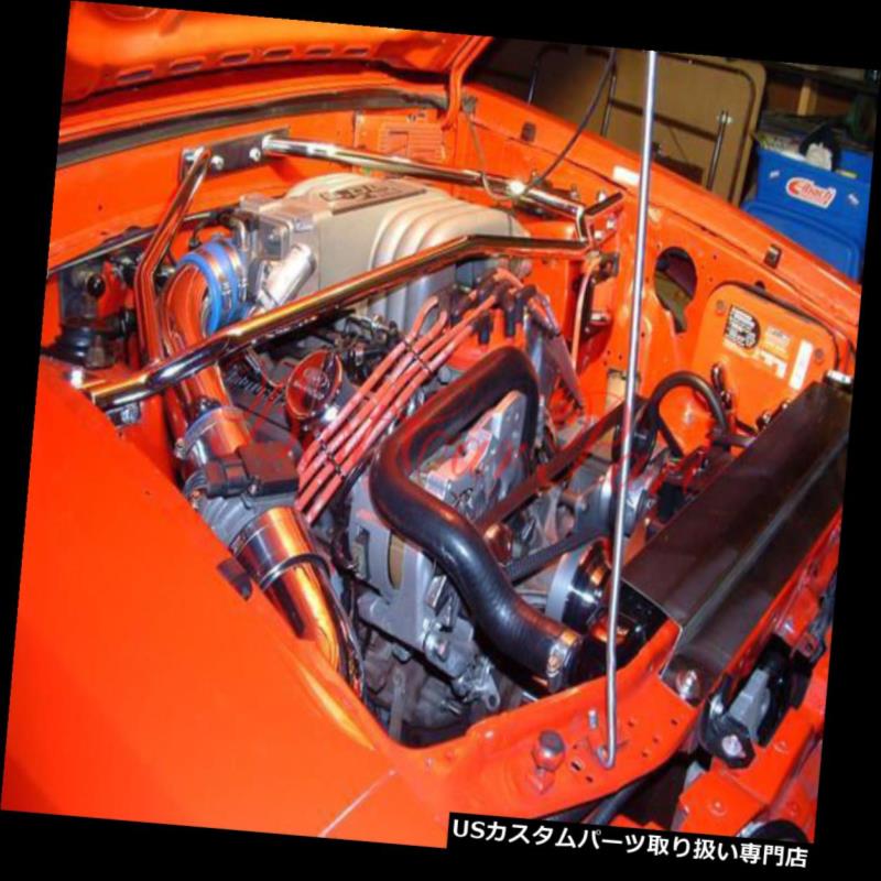 USエアインテーク インナーダクト BCPブルー1989-1993フォードマスタング5.0L V8冷気取り入れキット+フィルター BCP BLUE 1989-1993 Ford Mustang 5.0L V8 Cold Air Intake Kit + Filter