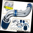 USエアインテーク インナーダクト BCP BLUE 07-10 Dodge Nitro 3.7L V6コールドエアインテークレーシングシステム+フィルター B...