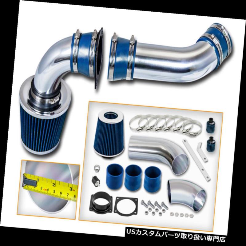 USエアインテーク インナーダクト BCP BLUE 97-00フォードエクスプローラー4.0L V6 SOHC冷気吸気インダクションキット+フィルター BCP BLUE 97-00 Ford Explorer 4.0L V6 SOHC Cold Air Intake Induction Kit + Filter