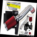 USエアインテーク インナーダクト BCP RED 01-04 Sierra / Silvera do 6.6 L V 8ターボディーゼルヒートシールドコールド...