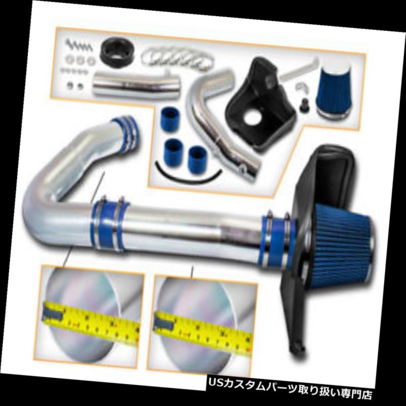 USエアインテーク インナーダクト BCPブルー11-18充電器/ Challe nger / 300 3.6 V 6ヒートシールド冷気取り入れ口+フィルター BCP BLUE 11-18 Charger/Challenger/300 3.6 V6 Heat Shield Cold Air Intake +Filter