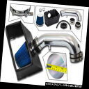 USエアインテーク インナーダクト BCPブルー09-15ダッジラム1500 2500 3500 5.7 V 8ヒートシールドインテークキット+フィルター BC...