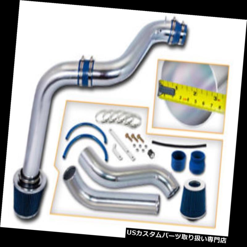 USエアインテーク インナーダクト BCP BLUE 92-96プレリュード2.2L / 2.3L L4冷気取り入れキット+フィルター BCP BLUE 92-96 Prelude 2.2L/2.3L L4 Cold Air Intake Induction Kit + Filter