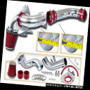 USエアインテーク インナーダクト フォード96-04のマスタードGT 4.6L V8のための冷たい空気誘導の摂取キット+ドライフィルター RED COLD A...