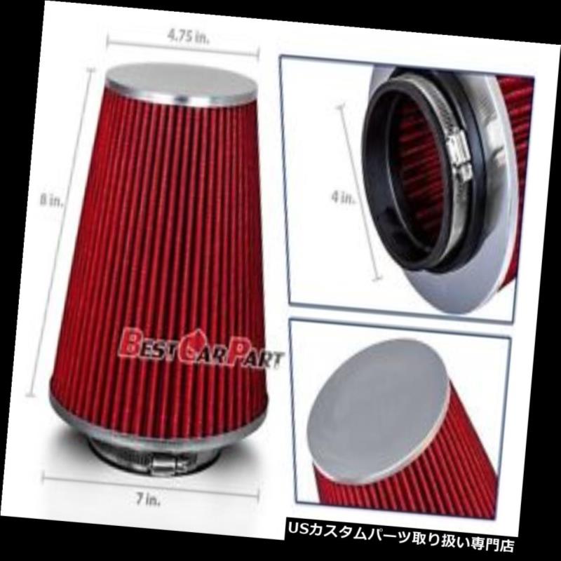 インナーダクト Intake Redフィット日産 Mm冷風インテークコーントラックロングフィルター4 4 Inches New Truck Usエアインテーク Air 4インチ102 102 Mm Cold Air Intake Cone Truck Long Filter 4 New Red Fit Nissan World倉庫 店車用品 バイク用品 車用品
