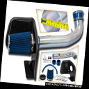 USエアインテーク インナーダクト BCP 09-13エスカレード6.2L V8ヒートシールドコールドエアインテーク BCP 09-13 Escalade 6....