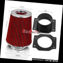 USエアインテーク インナーダクト 00-04 Xterra 3.3L V6用REDマスエアフローセンサーインテークMAFアダプター+フィルター RED Mas...