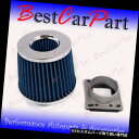 USエアインテーク インナーダクト 98-01マツダB2300 B2500 B3000吸気フィルター+アダプター 98-01 Mazda B2300 B2500...