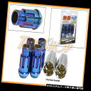 USナット MUTEKI SR48 4ホイールロックラッグナッツセット12X1.5 1.5 ACORNリムオープンエンドNEO-BLUE U MUTEKI SR...