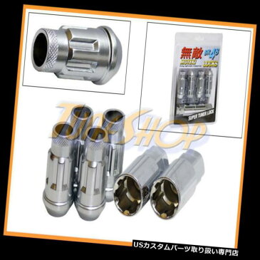 USナット MUTEKI SR48 4用ホイールロックナッツセット12X1.5 1.5 ACORNリムオープンエンドシルバーM MUTEKI SR48 4 WHEELS LOCK LUG NUTS SET 12X1.5 1.5 ACORN RIMS OPEN END SILVER M