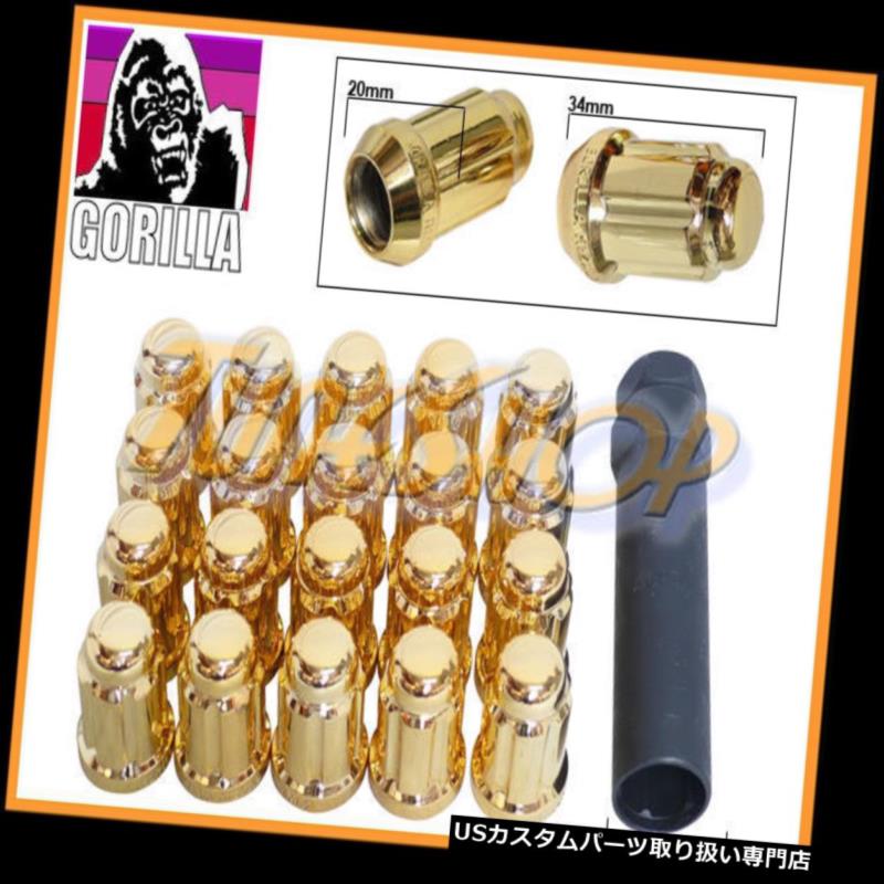 USナット 20 GORILLA SPLINEチューナーロックラグナット12X1.5 1.5 ACORNホイールリムGOLD CLOSE L 20 GORILLA SPLINE TUNER LOCK LUG NUT 12X1.5 1.5 ACORN WHEELS RIMS GOLD CLOSE L