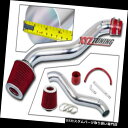 USエアインテーク インナーダクト 3