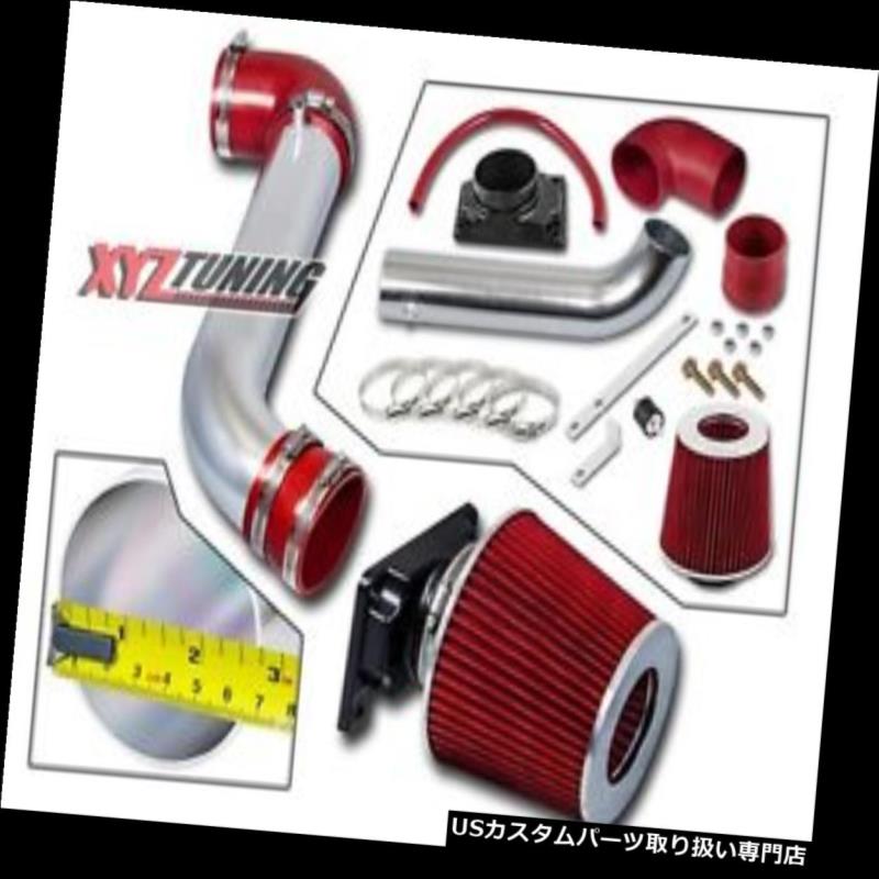 USエアインテーク インナーダクト RED 2000 2001 2002 2003 2004 2005 Mits Eclipse 2.4 / 3.0吸気+フィルター3 