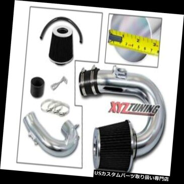USエアインテーク インナーダクト JDM BLACK 00-05セリカGT 1.8Lショートラムエアインテークインダクションキット+フィルター2.75