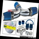 USエアインテーク インナーダクト BLUE 2003 2004 2005 Ram 1500 5.7 L HEMI V 8デュアルツインエアインテークキット+フ...