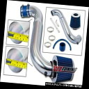 USエアインテーク インナーダクト 91-99サターンSシリーズ1.9 DOHC吸気インテークキットブルー 91-99 Saturn S-Series 1.9 ...