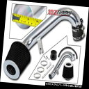 USエアインテーク インナーダクト 2.5