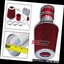 USエアインテーク インナーダクト レッドショートラム吸気+ 93-98 Jetta / Passat / G用フィルター olf VR6 2.8L V6 RE...