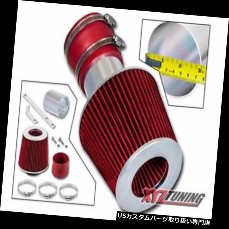 USエアインテーク インナーダクト 04-08ポンティアックグランプリ3.8L吸気吸気キットRED 04-08 Pontiac Grand Prix 3.8L Air Intake Induction Kit RED