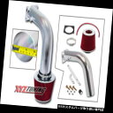 USエアインテーク インナーダクト JDM RED 93-97 MX6 / Probe 2.0 MTレーシングエアインテーク+フィルター3