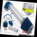 USエアインテーク インナーダクト 青1997-2004チェロキー/グランドチェロキー4.0L L6レーシングエアインテークキット+ 3