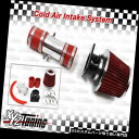 USエアインテーク インナーダクト RED 98-02クーガー/ミスティク 2.5L V6ショートラムエアインテークシステム+フィルター2.75